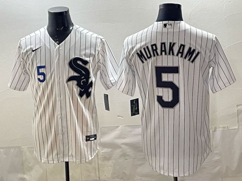 2026 Men Nike Chicago White Sox #5 Murakami White Stripe Game MLB Jersey 03